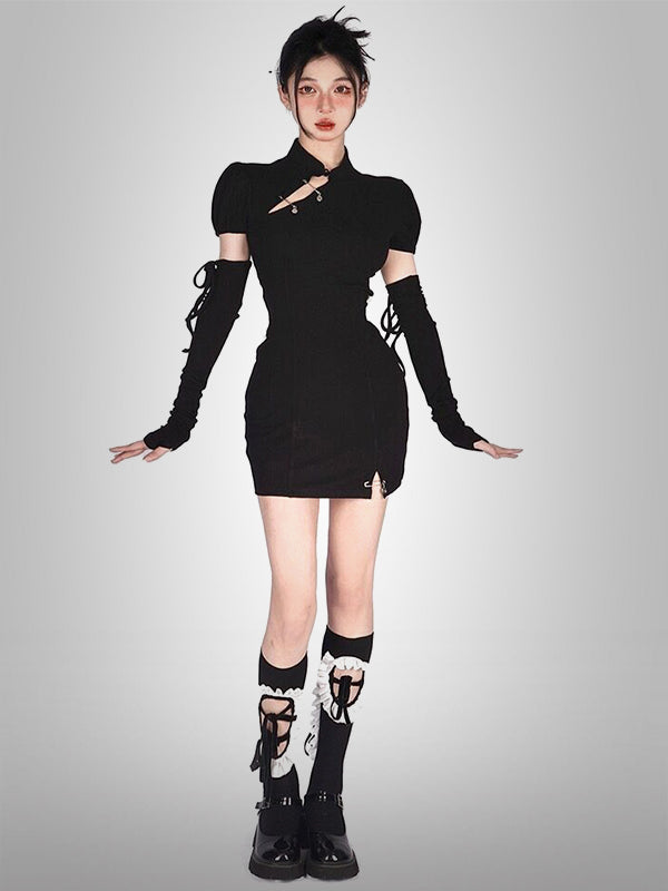 Familiar Strangers Back Bow Dress